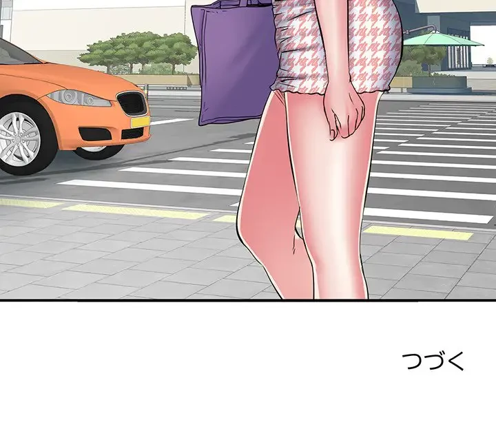 麗しの69ハイツ 第40話 - 114