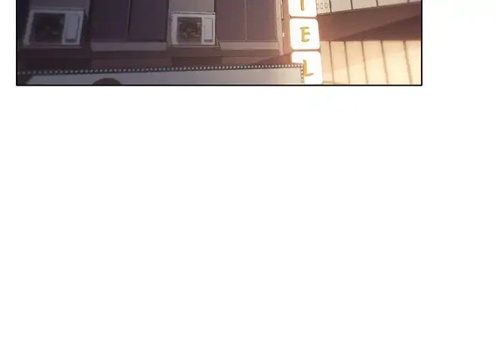 大学生活はサークルから 第46話 - 4