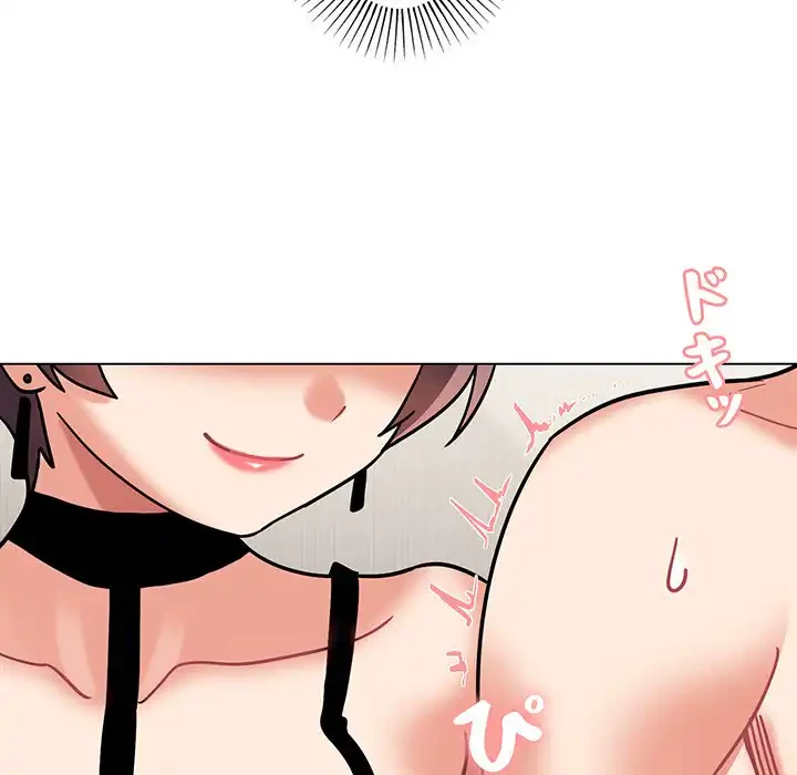 大学生活はサークルから 第46話 - 34