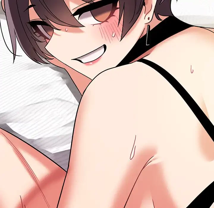 大学生活はサークルから 第46話 - 81