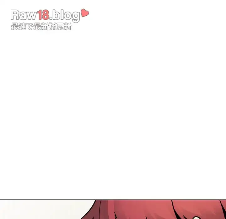 大学生活はサークルから 第46話 - 144