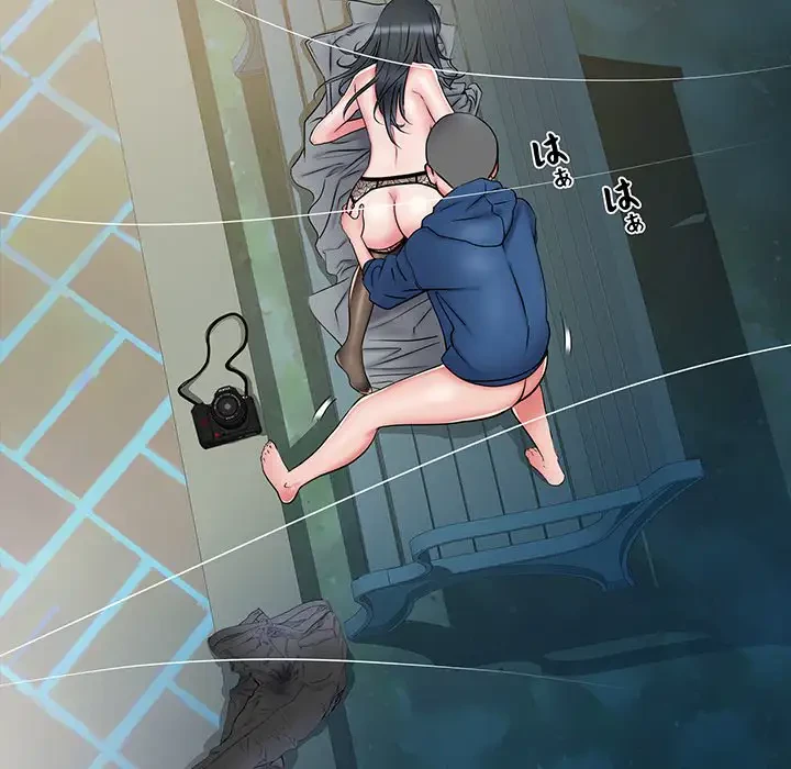 麗しの69ハイツ 第44話 - 29
