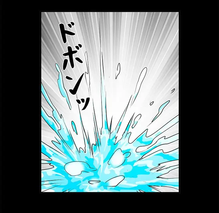 麗しの69ハイツ 第45話 - 28