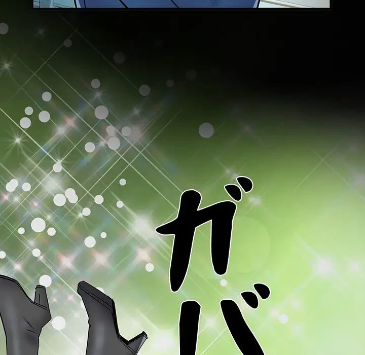麗しの69ハイツ 第45話 - 35