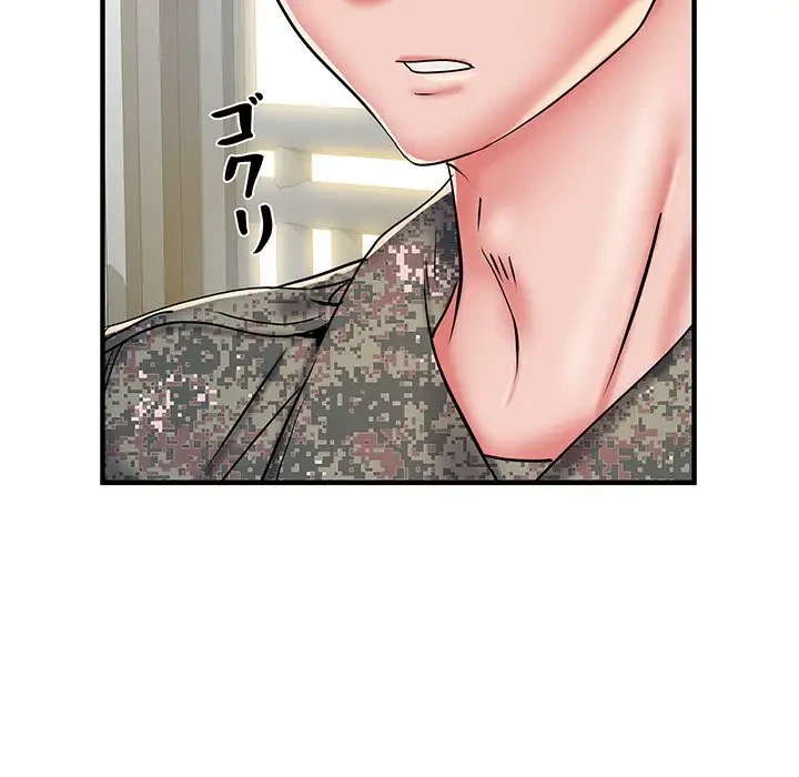 麗しの69ハイツ 第46話 - 56