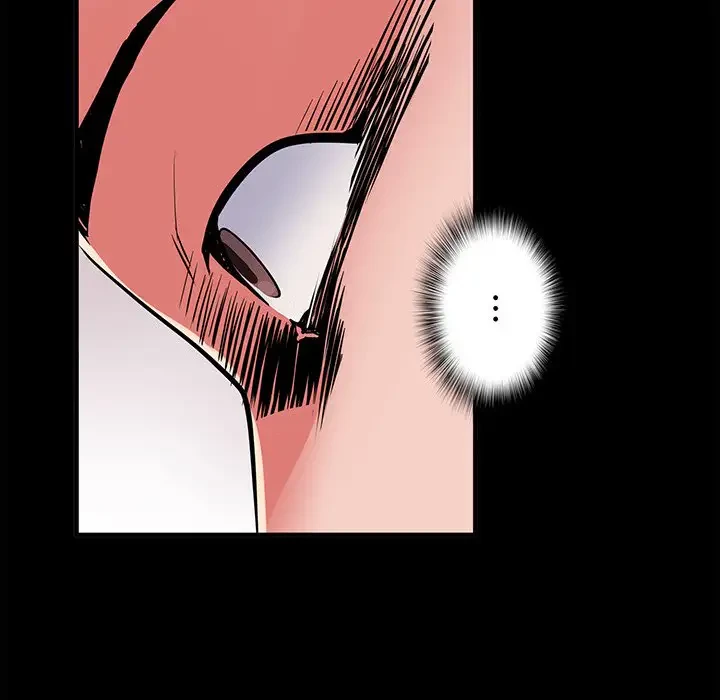 麗しの69ハイツ 第46話 - 107