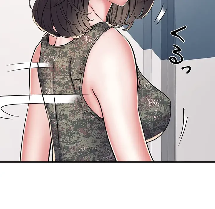 麗しの69ハイツ 第49話 - 135