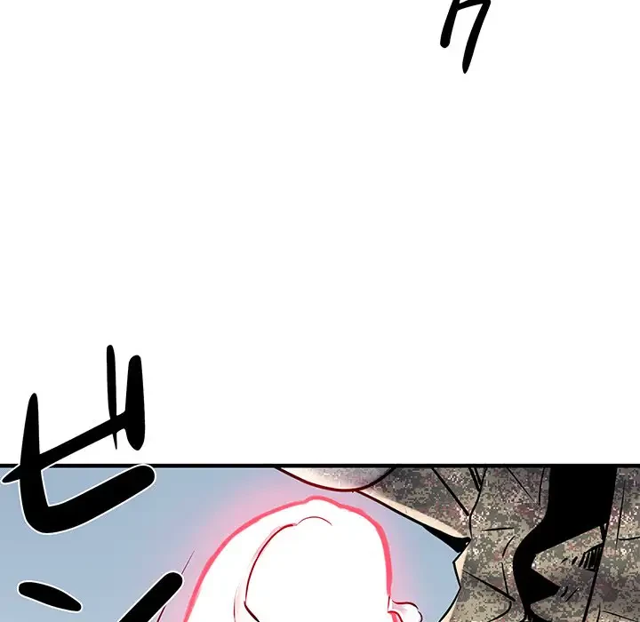 麗しの69ハイツ 第51話 - 86
