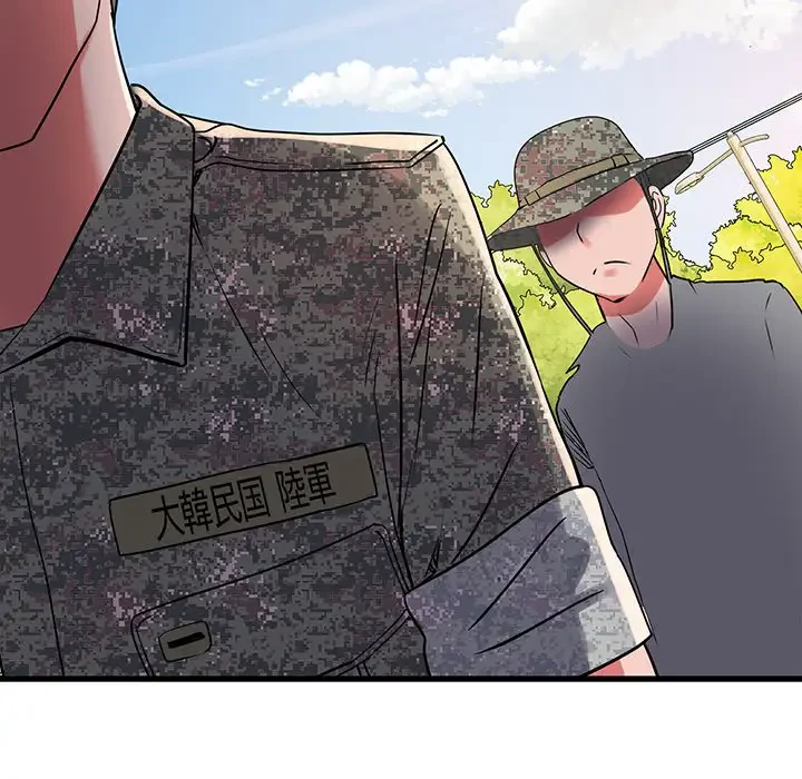 麗しの69ハイツ 第53話 - 32