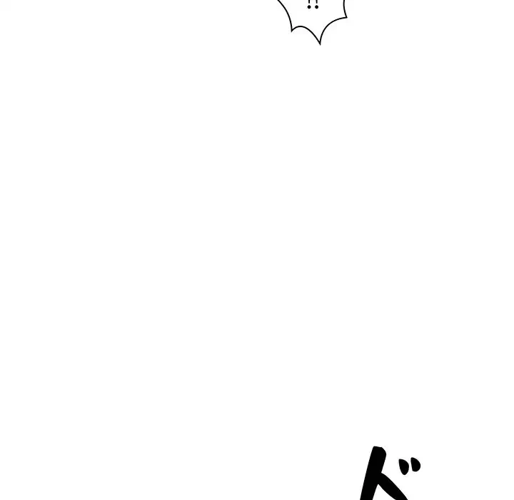 麗しの69ハイツ 第56話 - 49