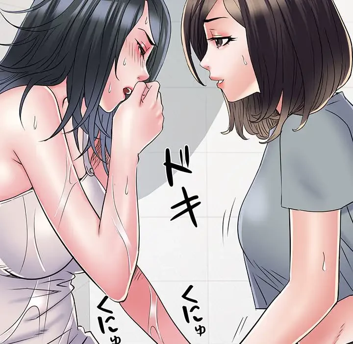 麗しの69ハイツ 第58話 - 40