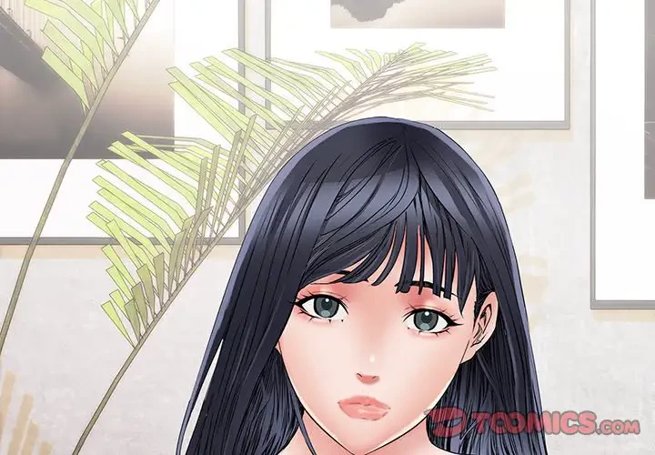 麗しの69ハイツ 第59話 - 3