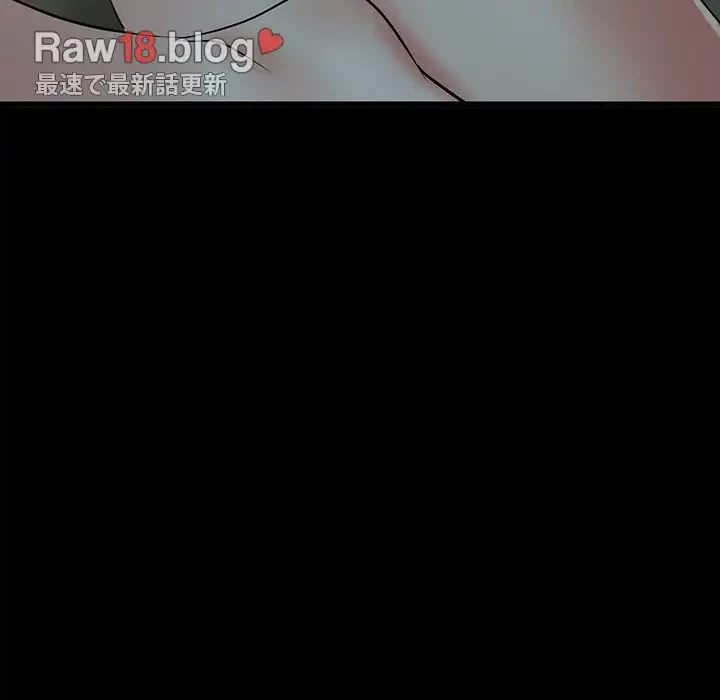 麗しの69ハイツ 第59話 - 13