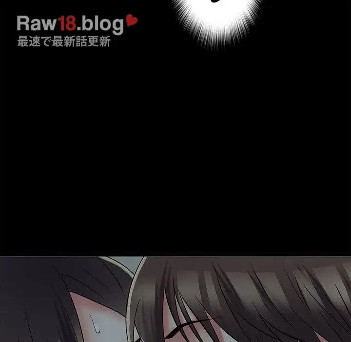 麗しの69ハイツ 第59話 - 25