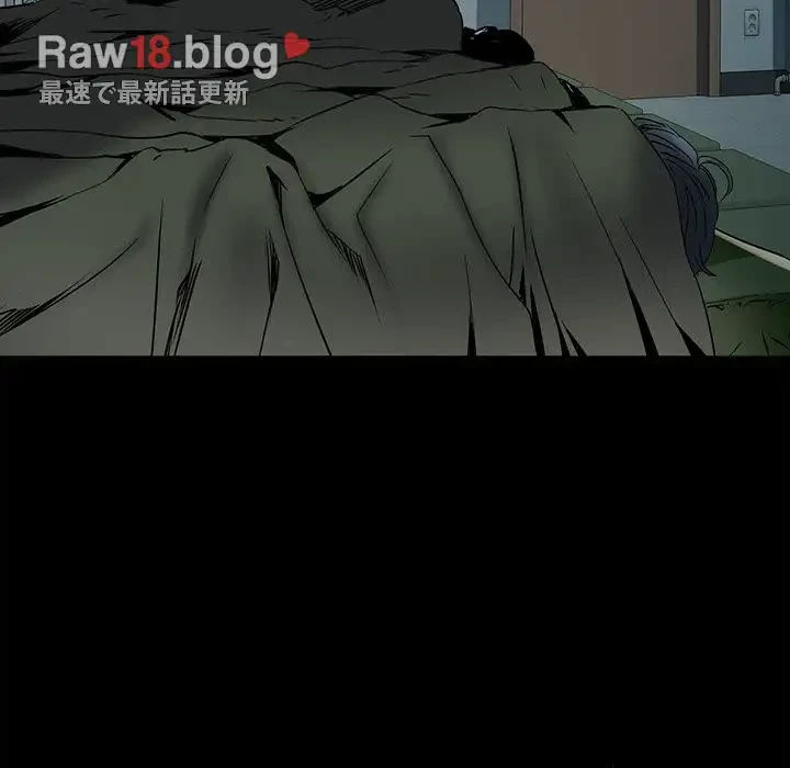 麗しの69ハイツ 第59話 - 38