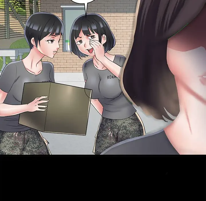 麗しの69ハイツ 第59話 - 71