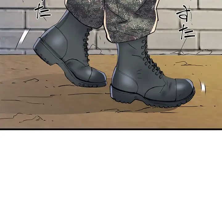 麗しの69ハイツ 第59話 - 114