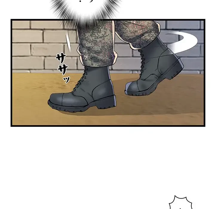 麗しの69ハイツ 第59話 - 121