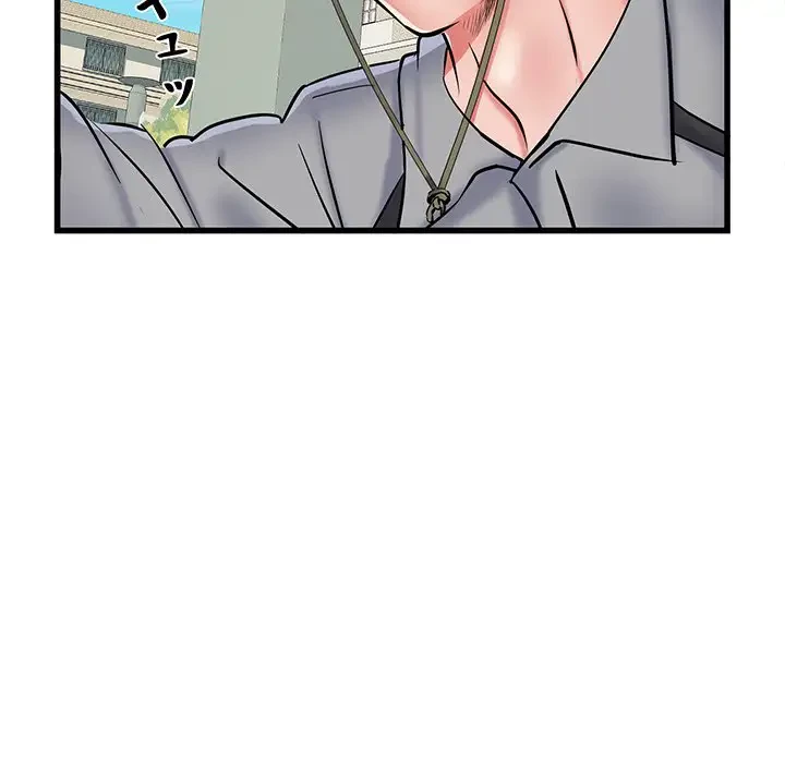 麗しの69ハイツ 第61話 - 95