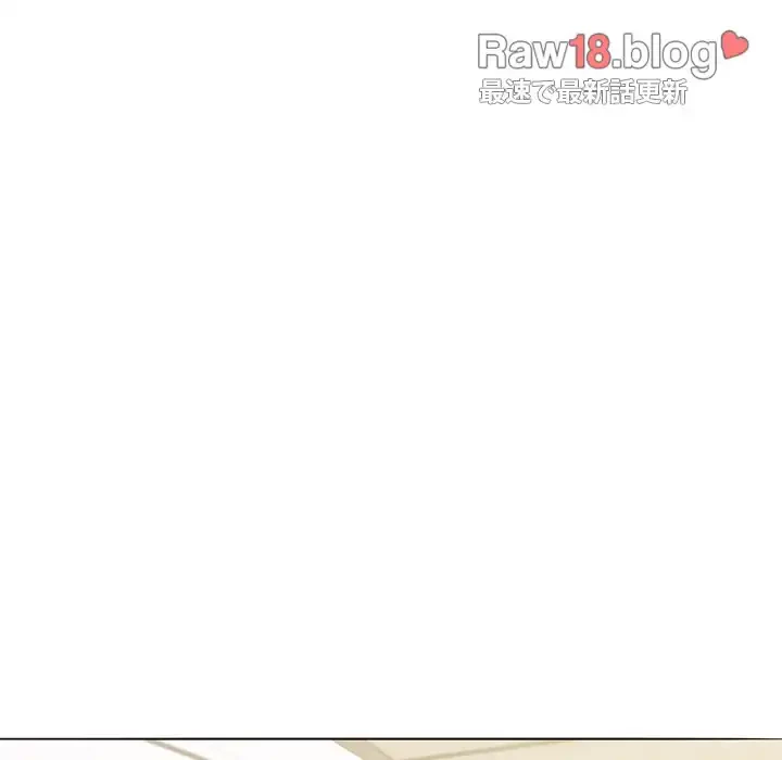 大学生活はサークルから 第48話 - 90