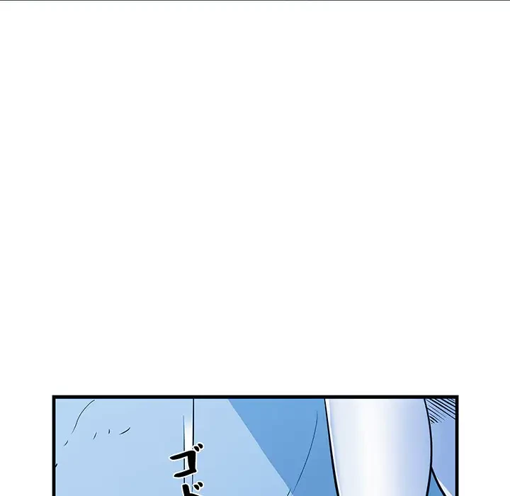 麗しの69ハイツ 第64話 - 55