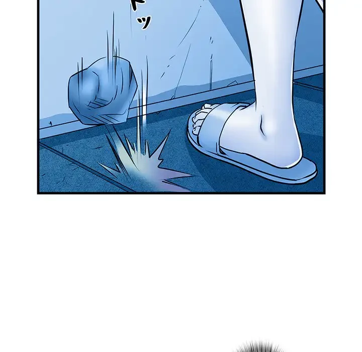 麗しの69ハイツ 第64話 - 56