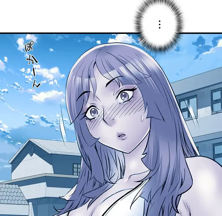 麗しの69ハイツ 第64話 - 57