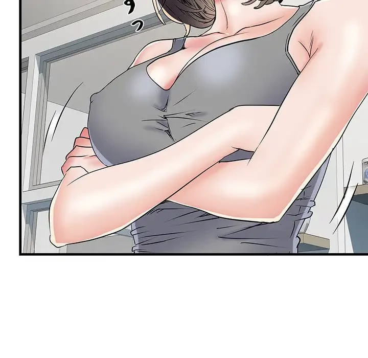 麗しの69ハイツ 第64話 - 102