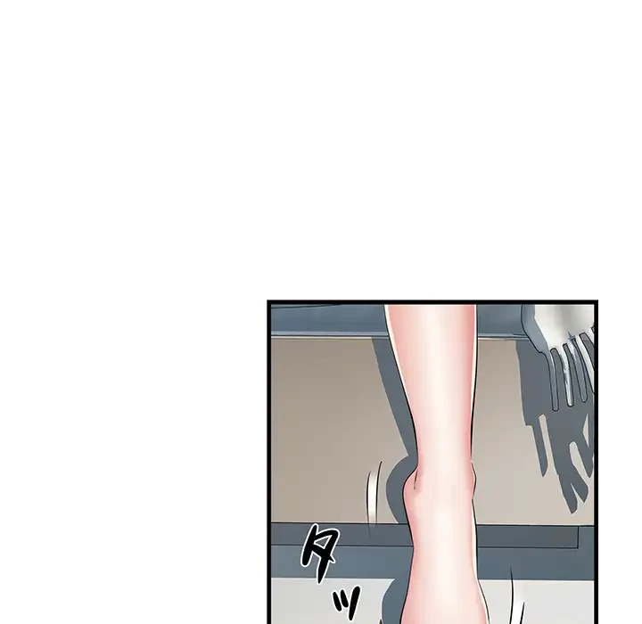 麗しの69ハイツ 第66話 - 36