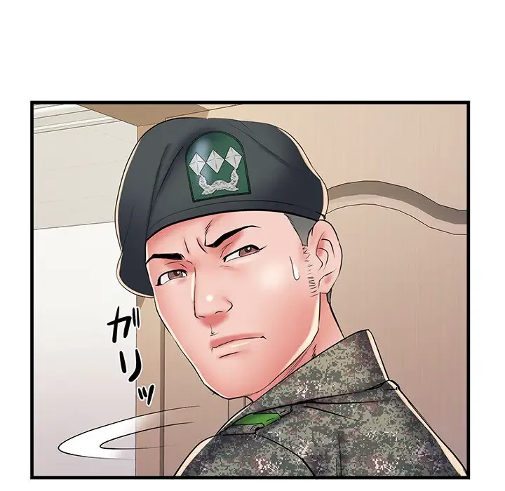 麗しの69ハイツ 第66話 - 91