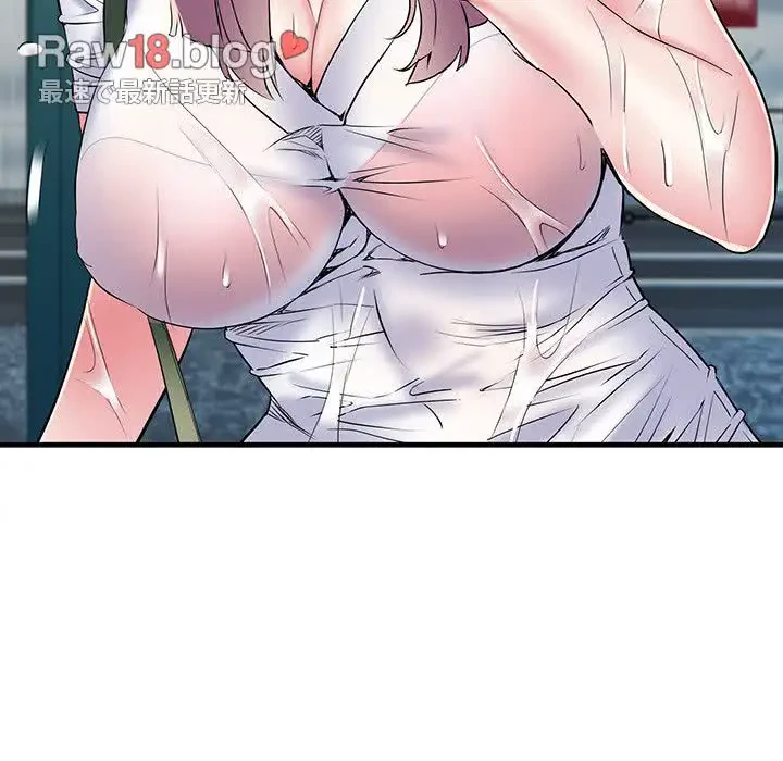 麗しの69ハイツ 第66話 - 104