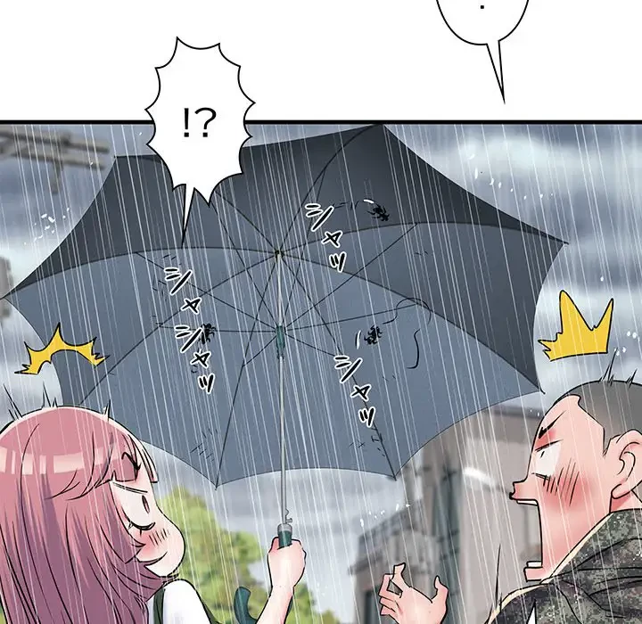 麗しの69ハイツ 第66話 - 116