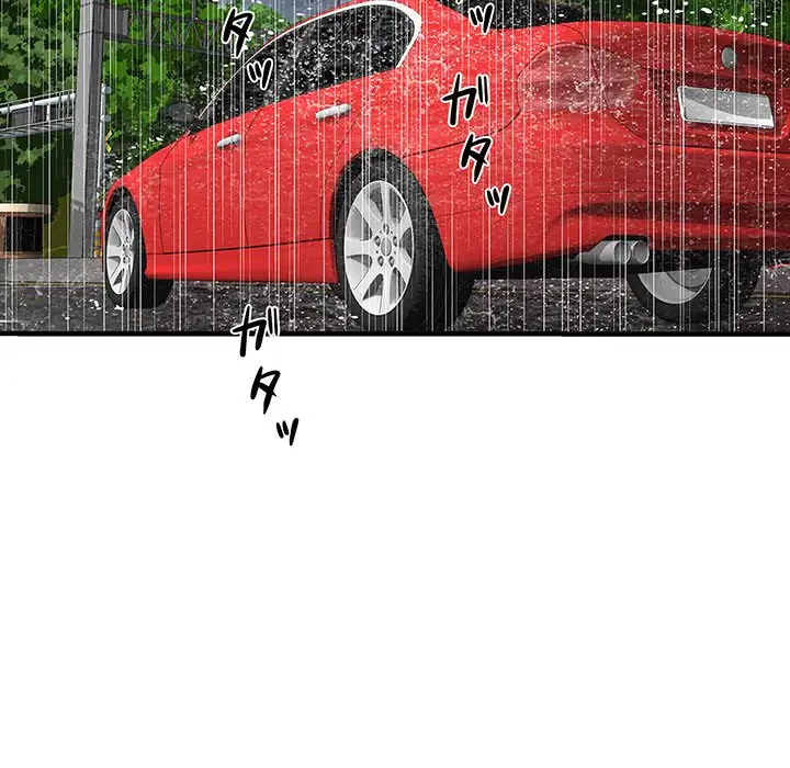 麗しの69ハイツ 第69話 - 72