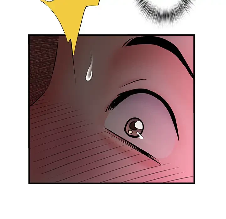 麗しの69ハイツ 第69話 - 93