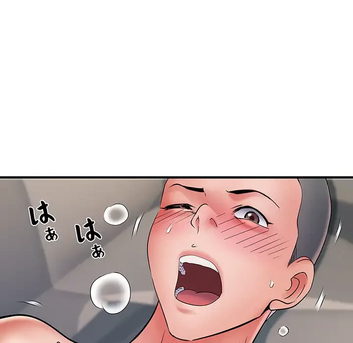 麗しの69ハイツ 第69話 - 96