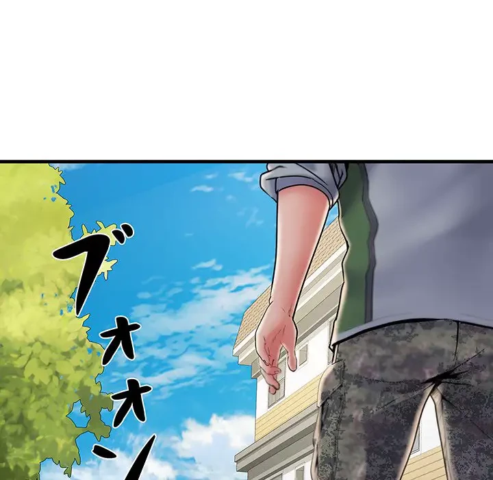 麗しの69ハイツ 第69話 - 111