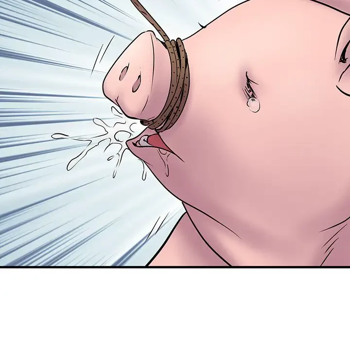 麗しの69ハイツ 第69話 - 132