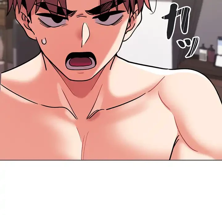 大学生活はサークルから 第49話 - 27