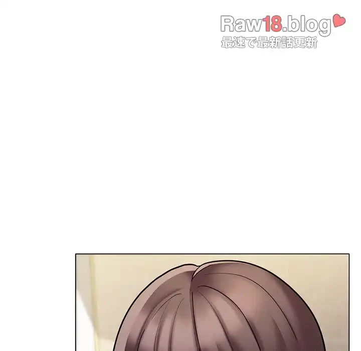 大学生活はサークルから 第49話 - 50