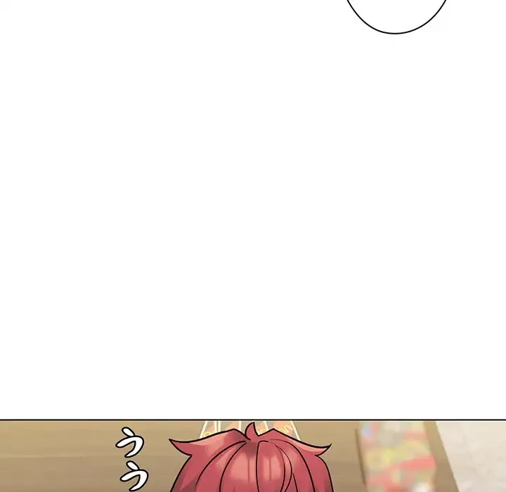 大学生活はサークルから 第49話 - 97