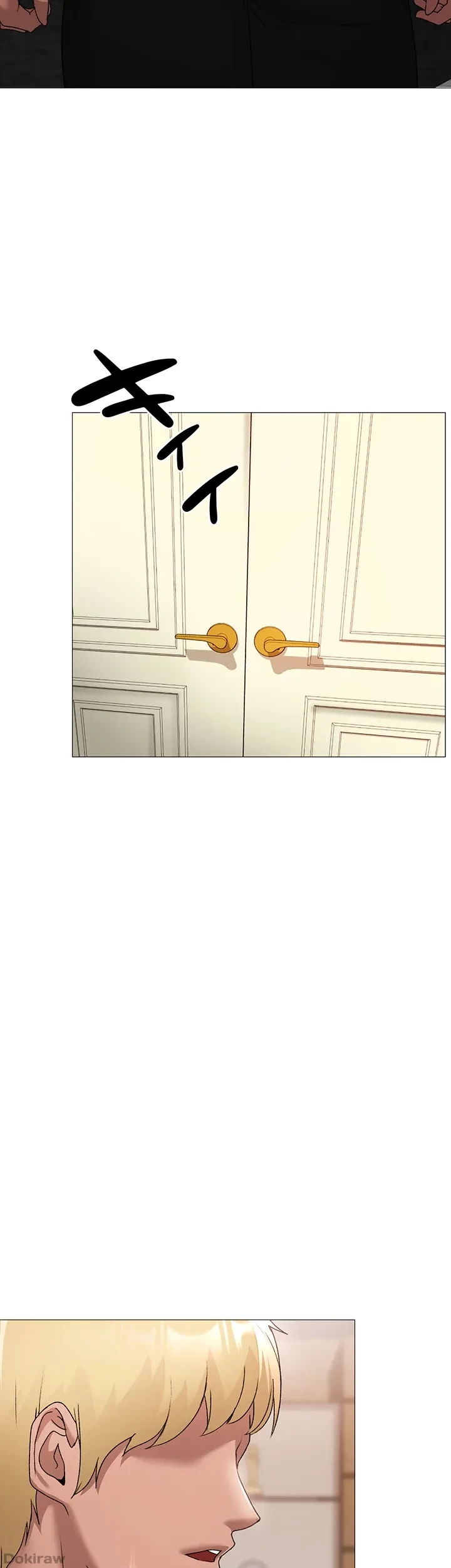 イメチェンしたらラブハメが始まった 第14話 - 35