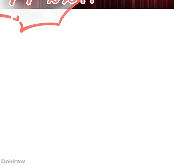 イメチェンしたらラブハメが始まった 第18話 - 3