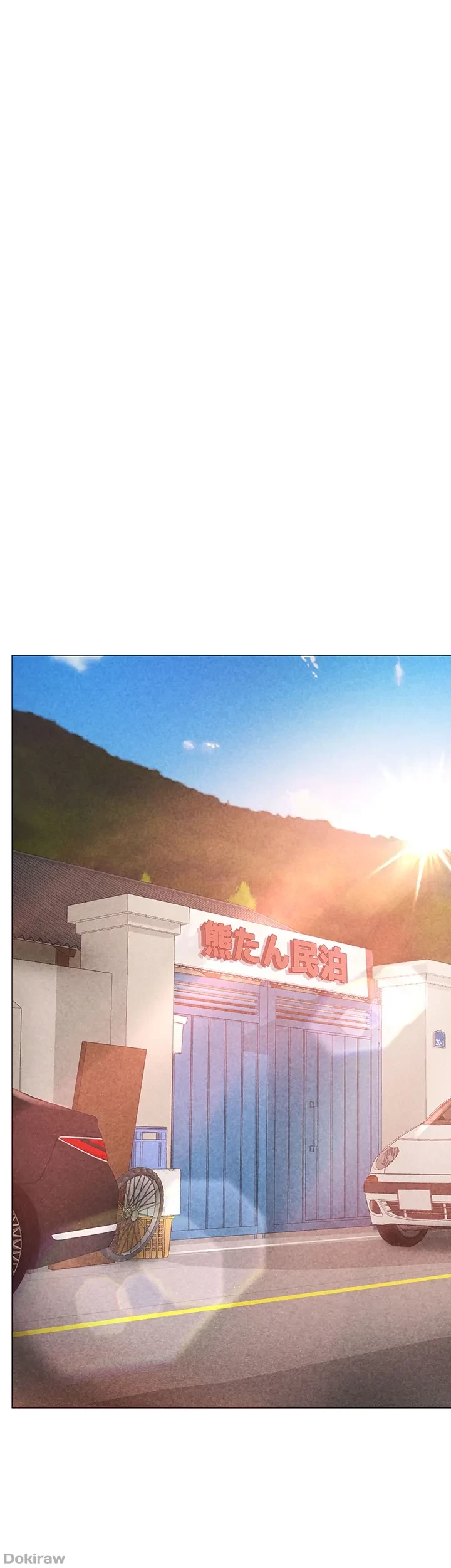 イメチェンしたらラブハメが始まった 第18話 - 29