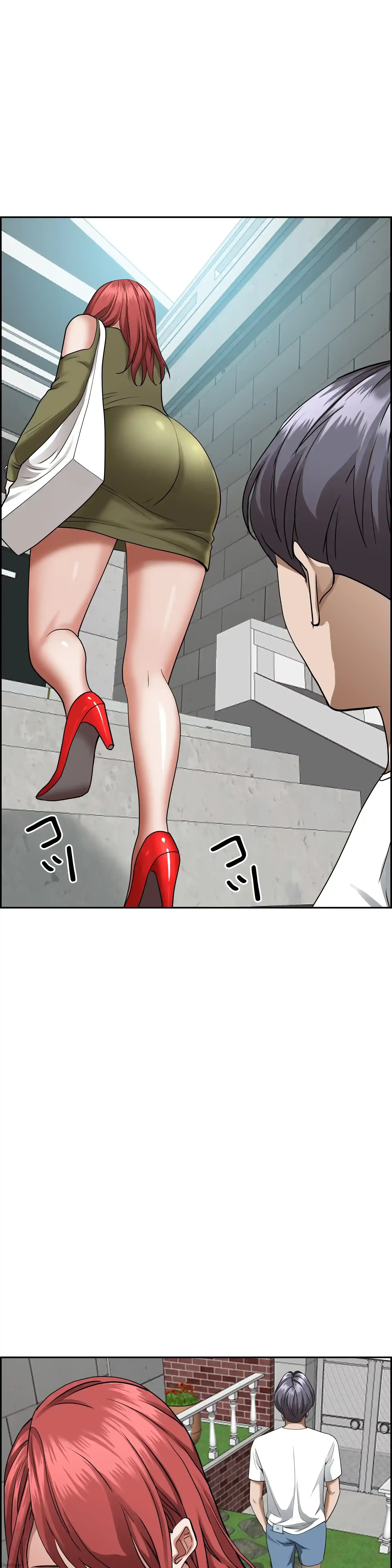 下宿物語 第36話 - 29