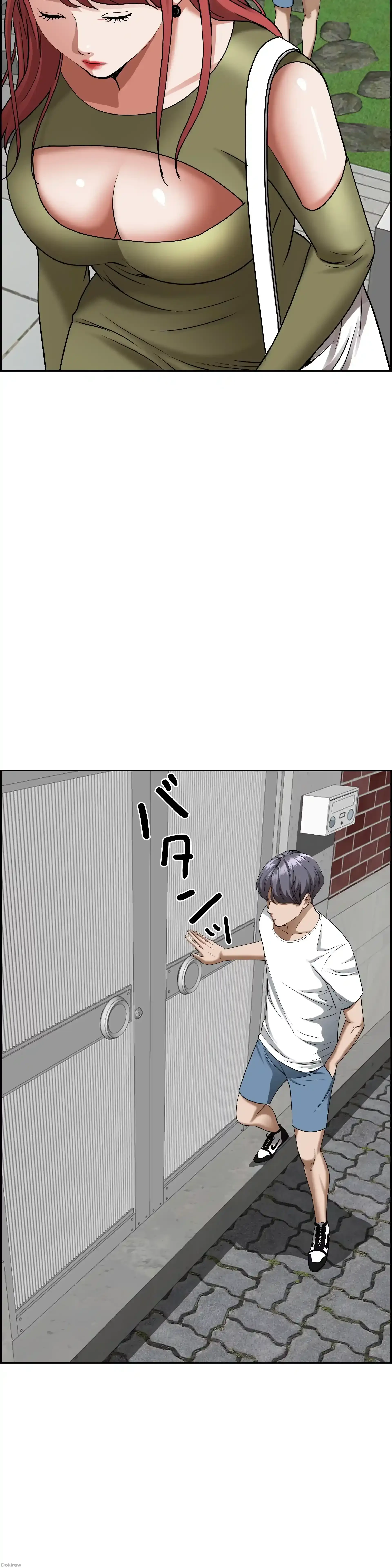 下宿物語 第36話 - 30