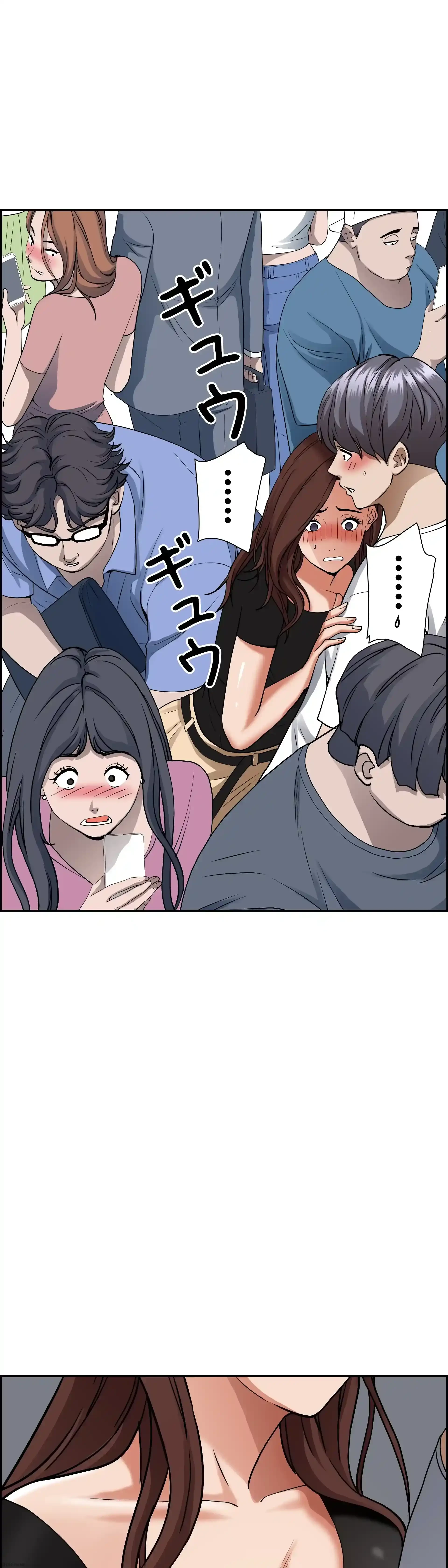 下宿物語 第36話 - 41