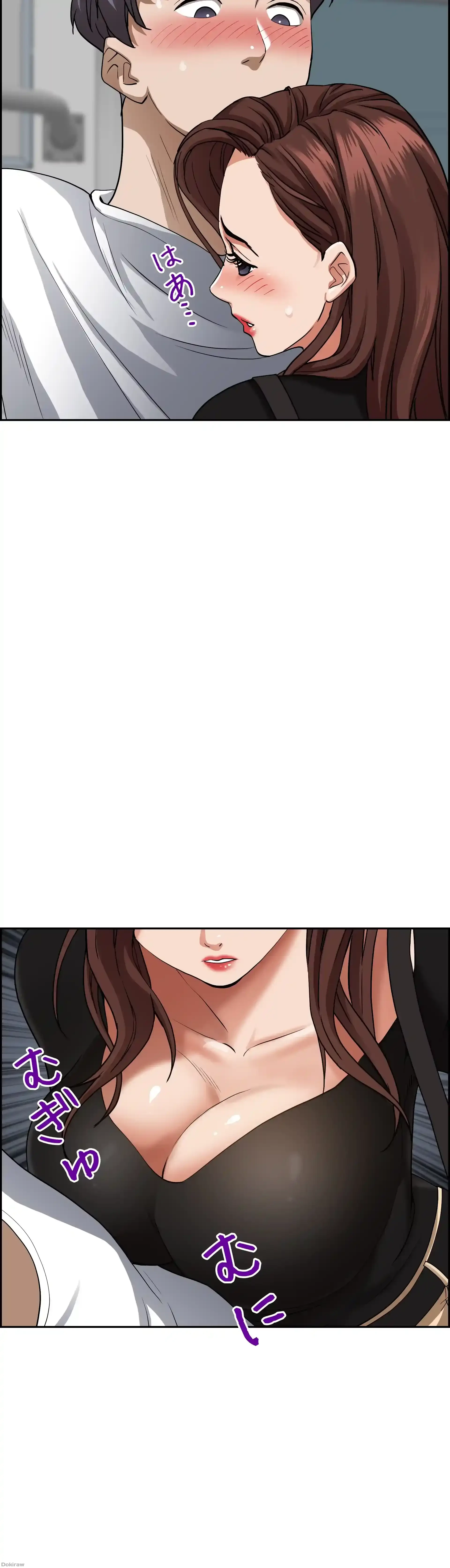 下宿物語 第36話 - 44