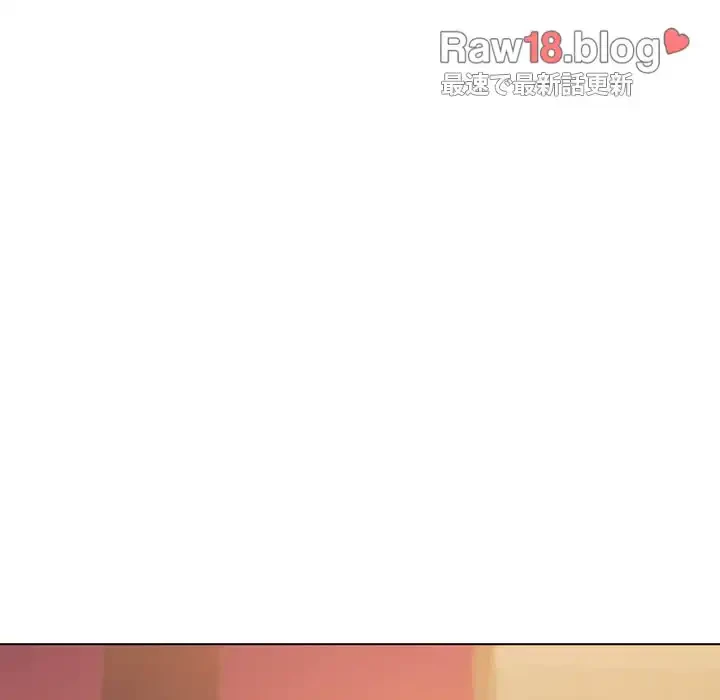 大学生活はサークルから 第51話 - 6