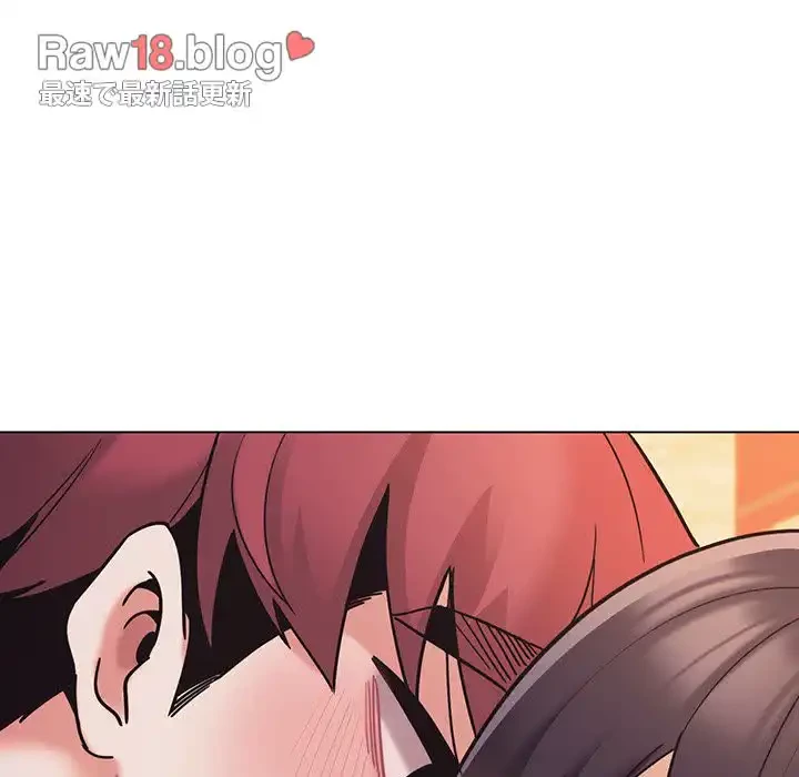 大学生活はサークルから 第51話 - 115