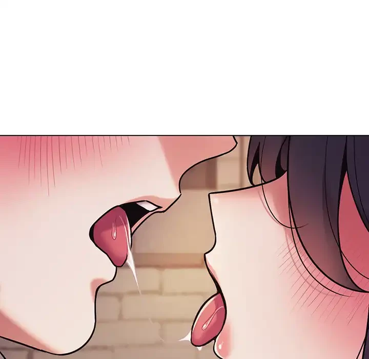 大学生活はサークルから 第51話 - 117